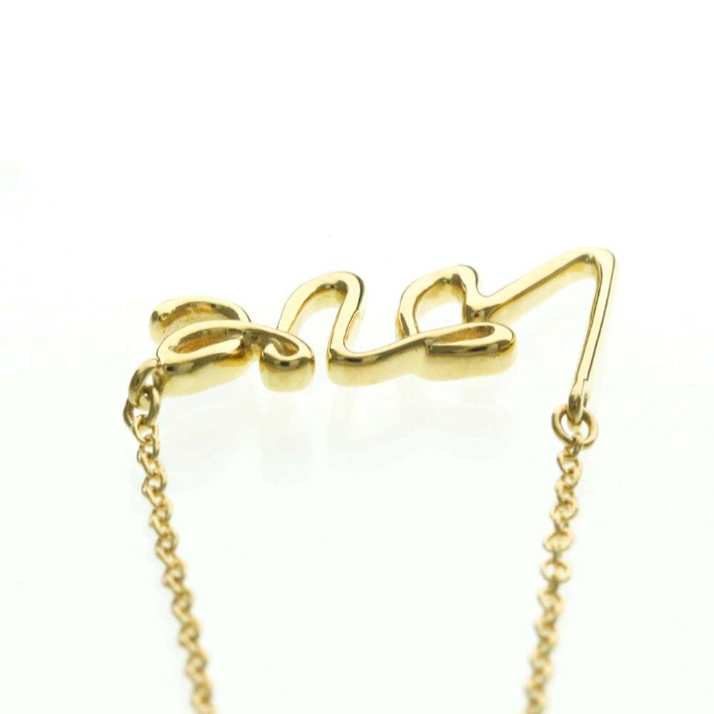 TIFFANY 18k Gold Love Necklace - Picture 6 of 12